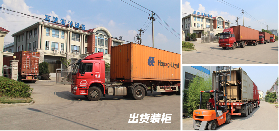 北京洗地機(jī)購買的正確渠道有哪些？.jpg